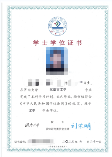 成考报名11问，看看有没有你关心的问题？青岛成考网
